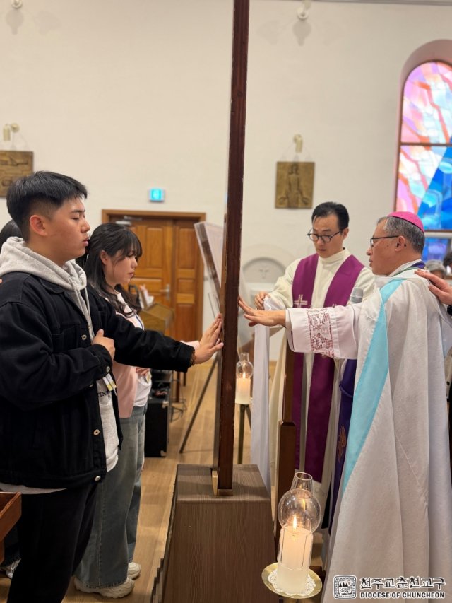 WYD 춘천교구 상징물 순례 (02월 25일~03월 25일)