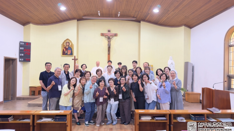 batch_가톨릭 성서 3차 마르코 연수(5.30-31) 2.jpg