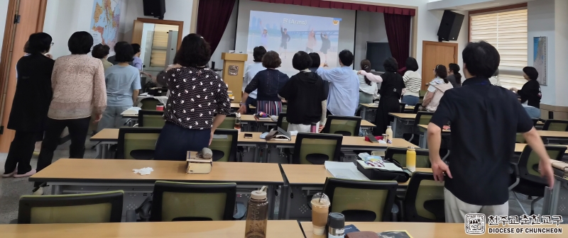 batch_가톨릭 성서 2차 요한 연수 1 6.6-6.7.jpg