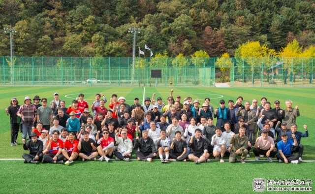 2026년 춘천·원주교구 사제 체육대회