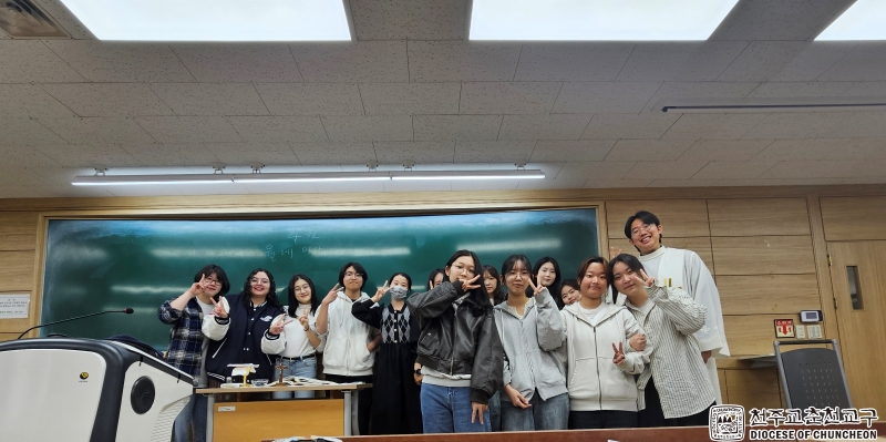 한림대학교 가톨릭 동아리 월례 미사