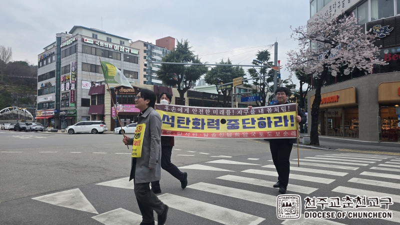 batch_[가정생명환경부] 가생환위 기후 순례3.jpg