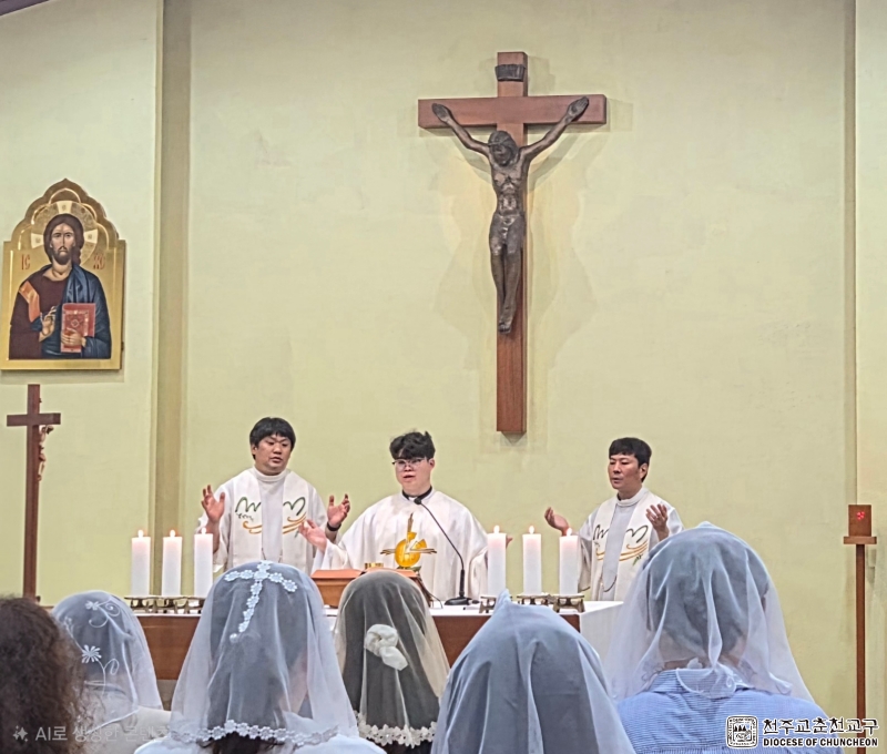 batch_가톨릭 성서 2차 요한 연수3( 6.6-7).jpg