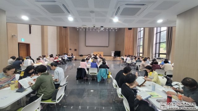 1학기 여정 마태오 복음 통독 피정