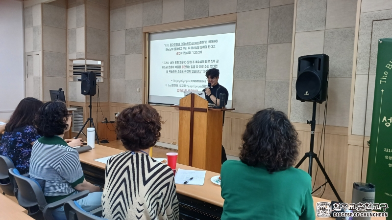 batch_백주간봉사자교육01.jpg