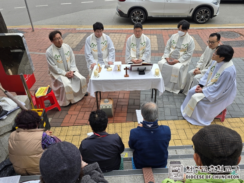 batch_[가정생명환경부] 가생환위 기후 미사2.jpg