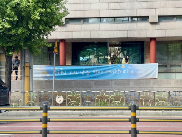 2025년 부처님 오신 날을 함께 기뻐합니다.