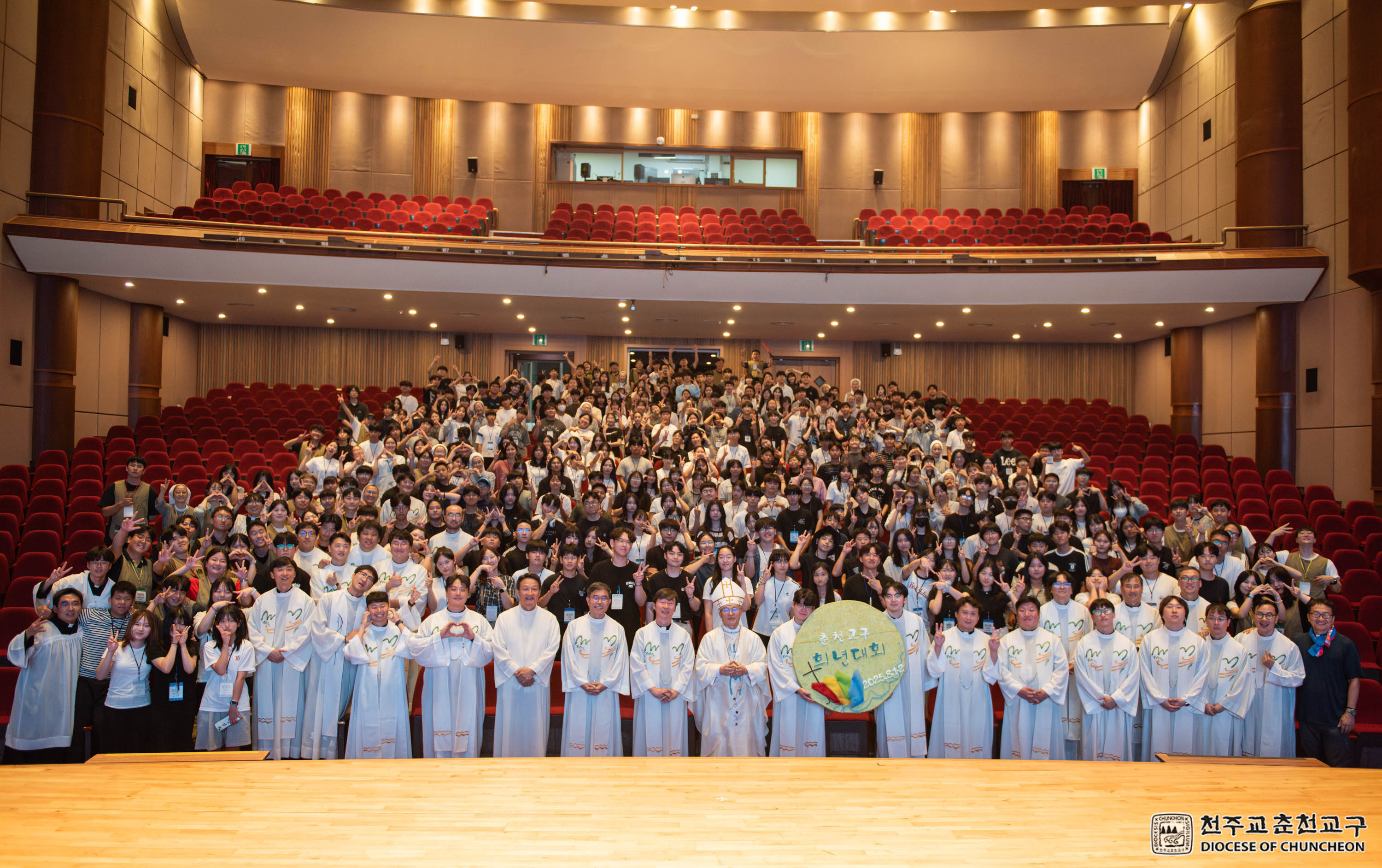 1일 단체사진(한림대 일송아트홀).jpg