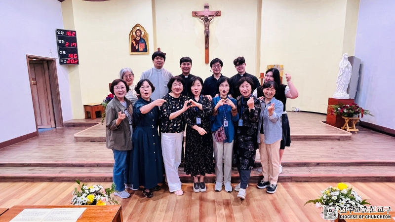 batch_가톨릭 성서 2차 요한 연수 2 6.6-7.jpg