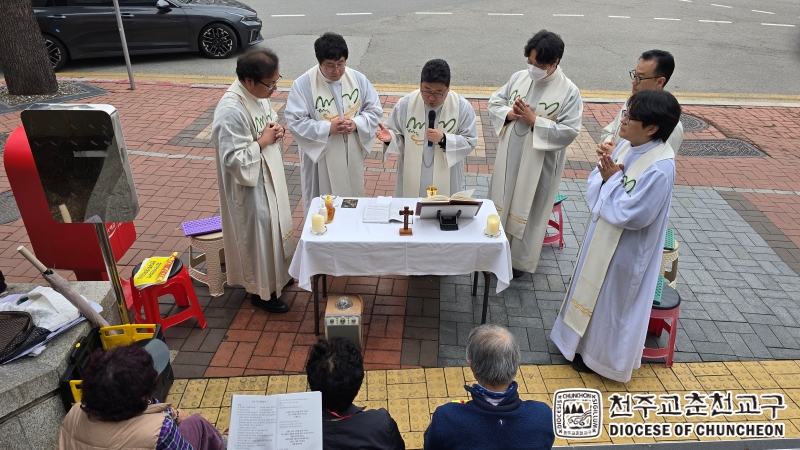 batch_[가정생명환경부] 가생환위 기후 미사1.jpg