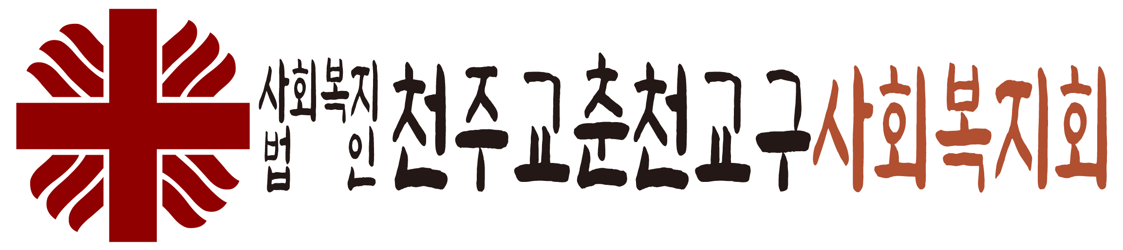 KakaoTalk_Photo_2025-03-28-13-38-57.png