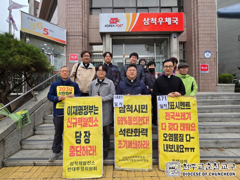 batch_[가정생명환경부] 가생환위 기후 순례1.jpg