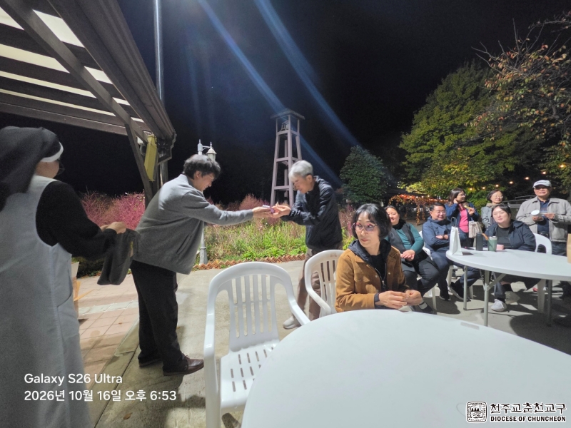 batch_26년 신학생 부모피정(보물찾기 상품전달).jpg