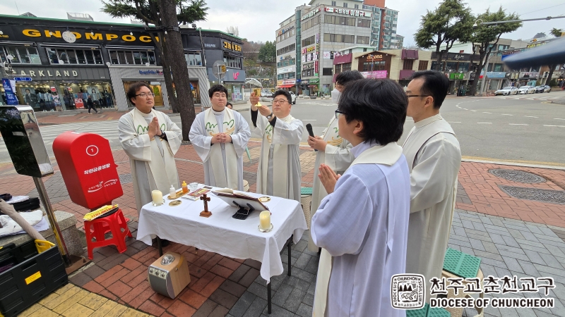 batch_[가정생명환경부] 가생환위 기후 미사5.jpg