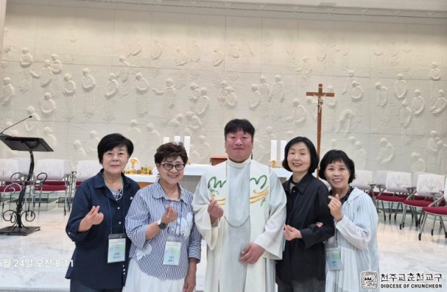 2026년 한국 천주교 유사종교 대책위원회 전국 세미나