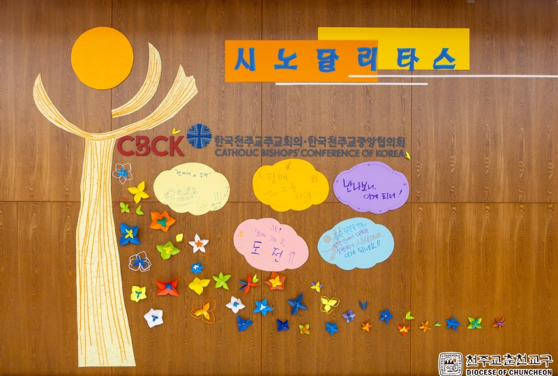 batch_제2차 연수 사진_23.jpg
