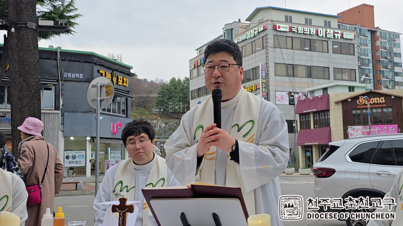 batch_[가정생명환경부] 가생환위 기후 미사3.jpg