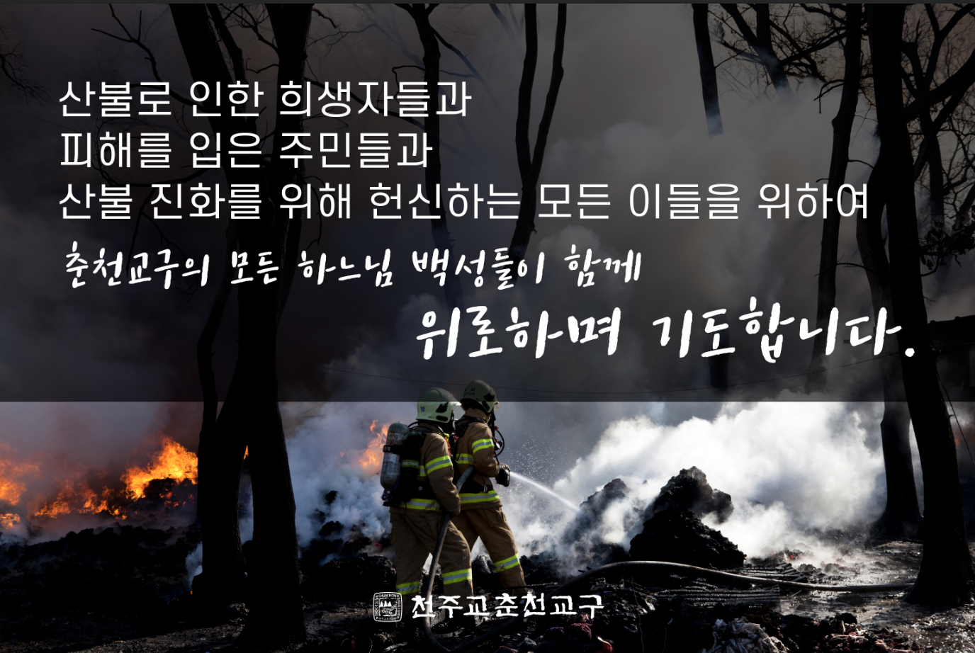 스크린샷 2025-03-28 오후 3.41.37.png