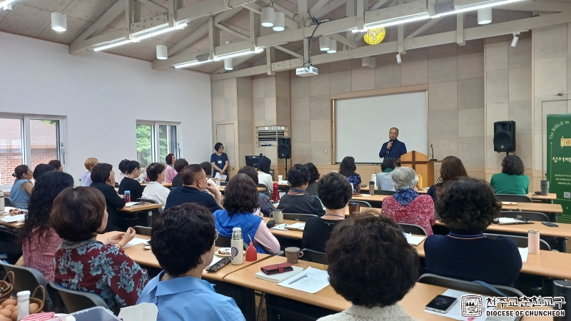 batch_백주간봉사자교육02.jpg