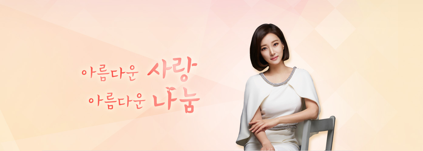 [라디오]성탄특집프로그램(이미지2).png.jpg
