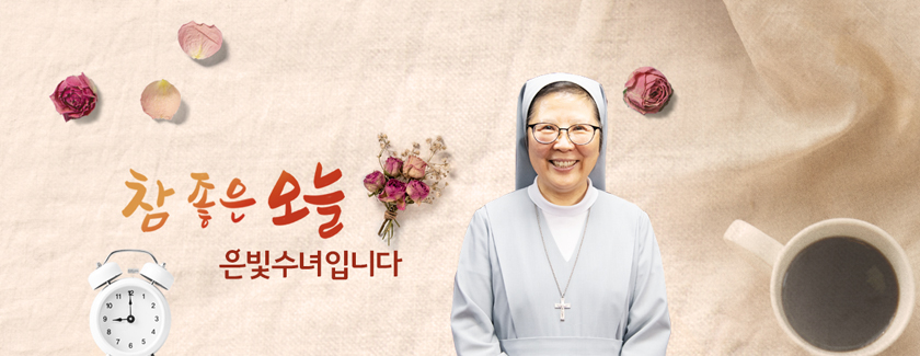 [라디오]성탄특집프로그램(이미지3).png.jpg