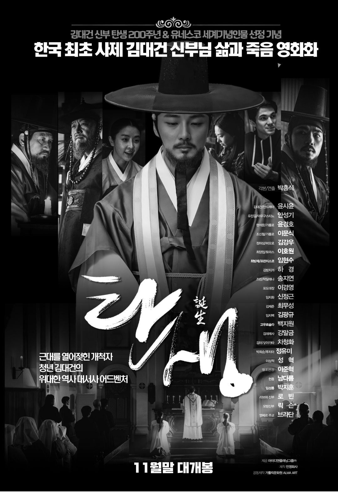 KakaoTalk_Image_2022-09-19-15-47-01.jpeg