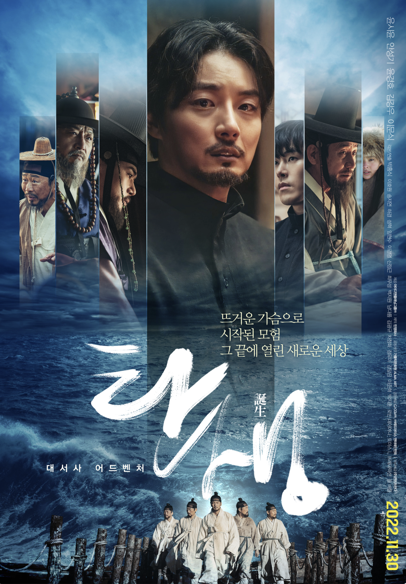 스크린샷 2022-11-03 오후 5.31.36.png