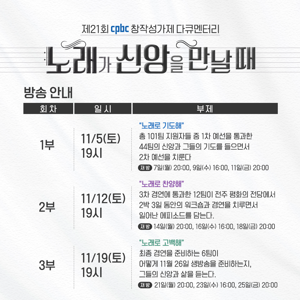 KakaoTalk_Photo_2022-11-04-19-02-08.png