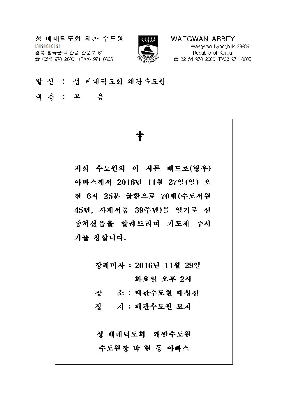 2039934930_a9g2IfrZ_BACEC0BD-BFD6B0FCBCF6B5B5BFF8-C0CCC7FCBFEC_BDC3B8F3_BAA3B5E5B7CE_BEC6BAFCBDBA001.jpg