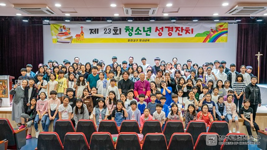 2019-05-11 at 12-00-42.jpg