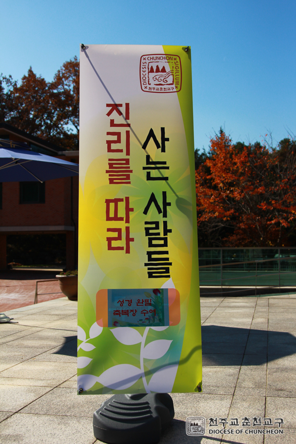 2018-11-03 at 14-12-41.jpg