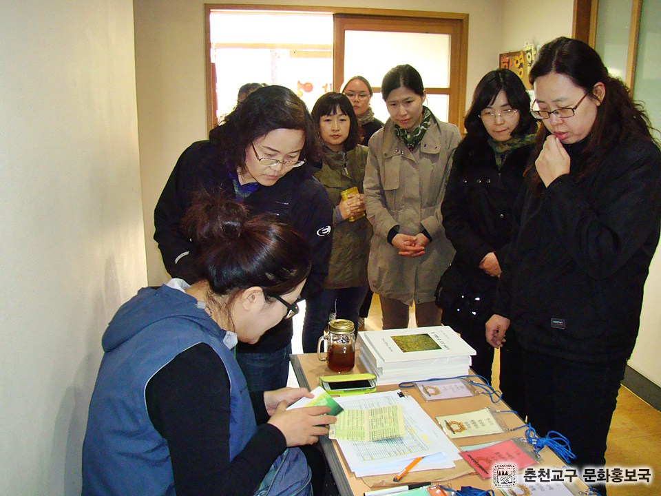 DSC00914.JPG