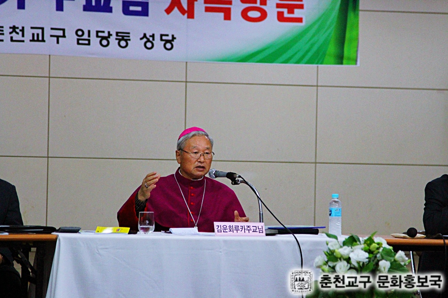 20151114임당사목방문 (17).jpg