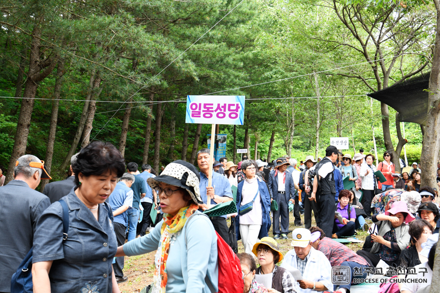 2019-06-20 at 10-04-32.jpg