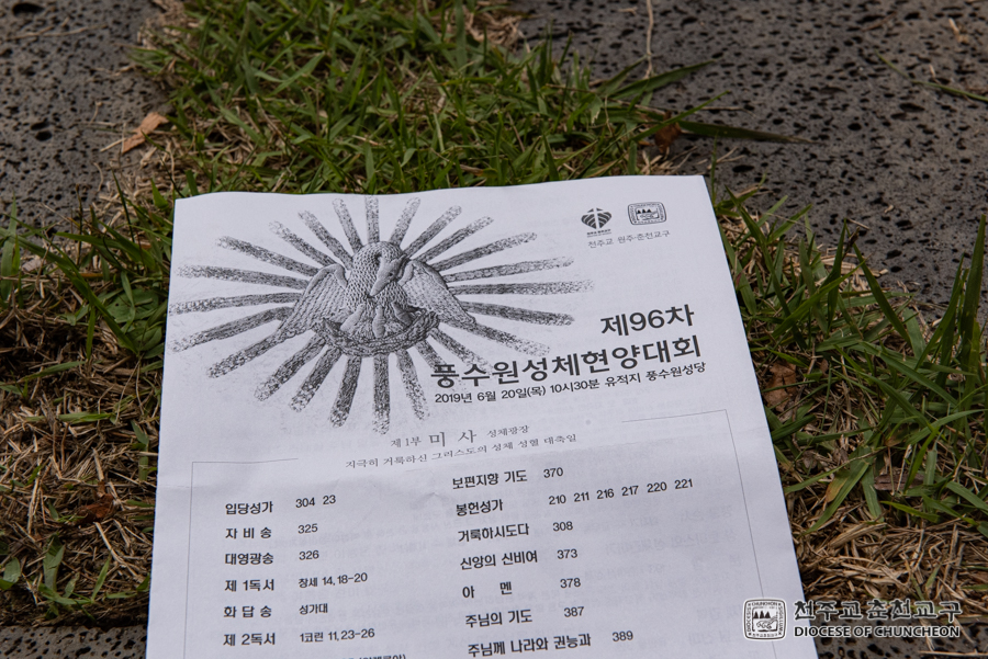 2019-06-20 at 10-30-32.jpg