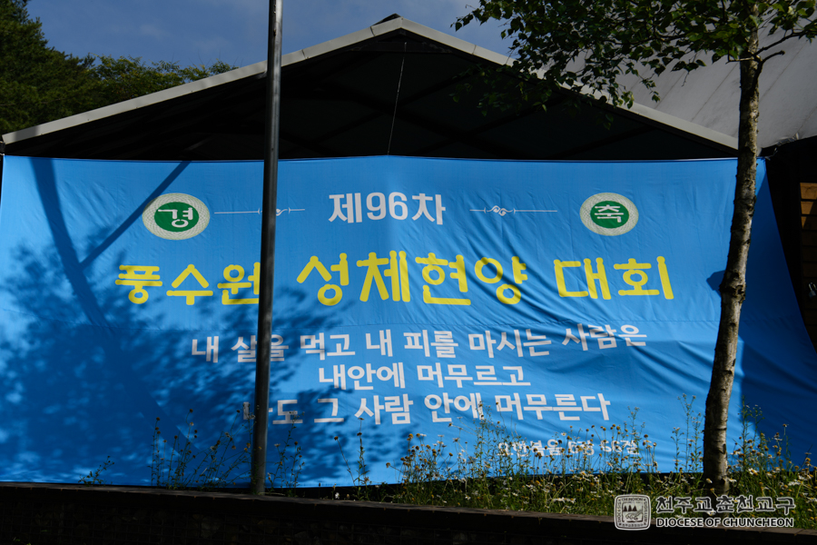 2019-06-20 at 09-09-27.jpg