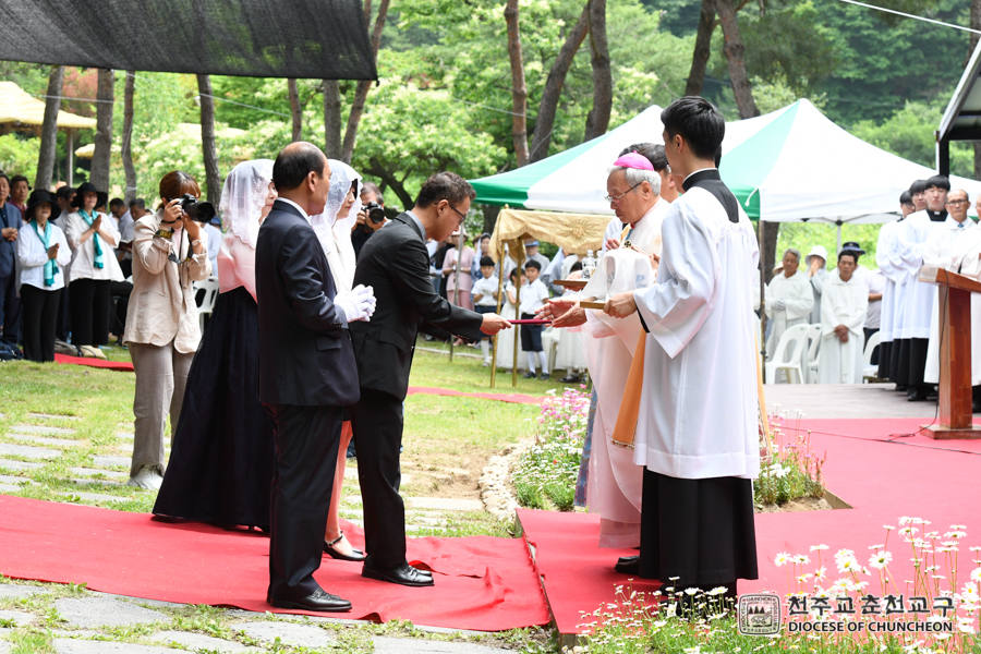 2019-06-20 at 11-08-54.jpg