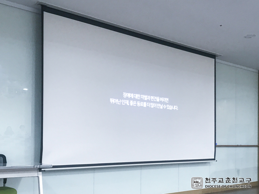 2019-08-29 at 16-38-28.jpg