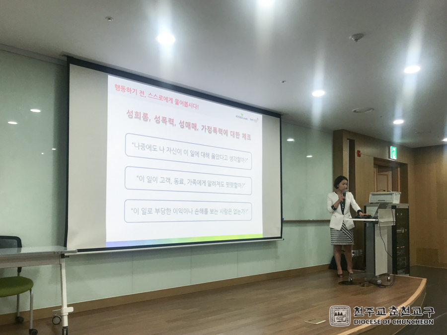 2019-08-29 at 15-12-55.jpg