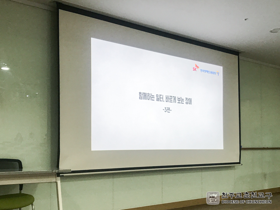 2019-08-29 at 16-24-32.jpg