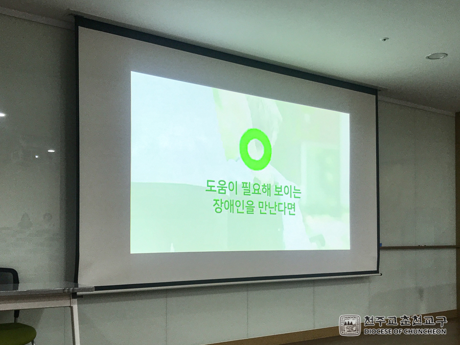 2019-08-29 at 15-49-57.jpg