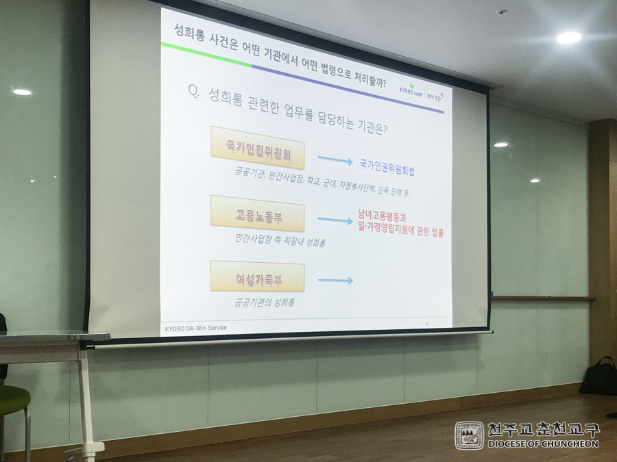2019-08-29 at 14-21-26.jpg