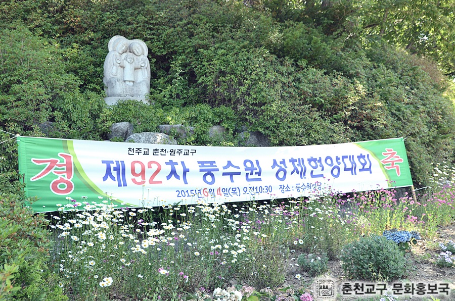DSC_0007.JPG