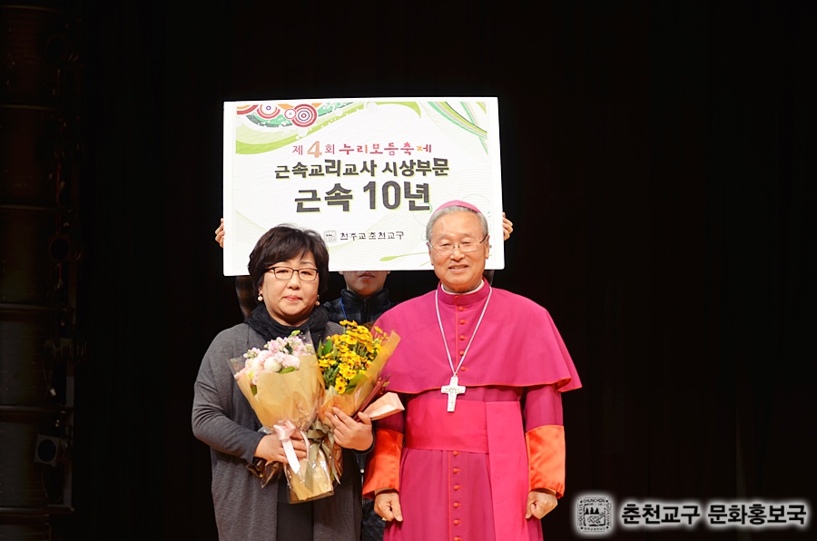 107.JPG