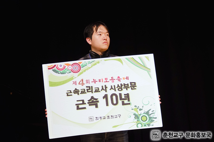 104.jpg