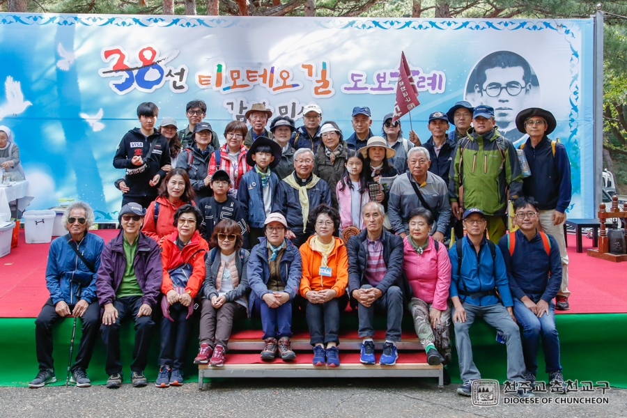 2019-10-09 at 16-12-39.jpg