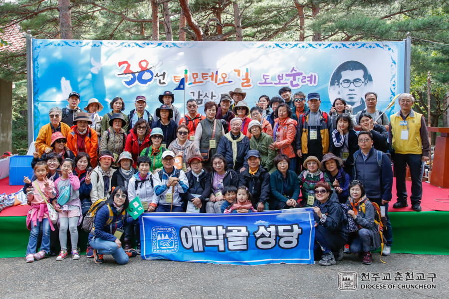 2019-10-09 at 16-10-31.jpg