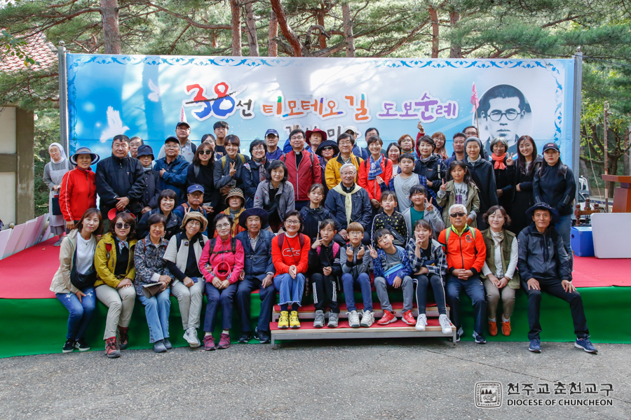 2019-10-09 at 16-18-46.jpg