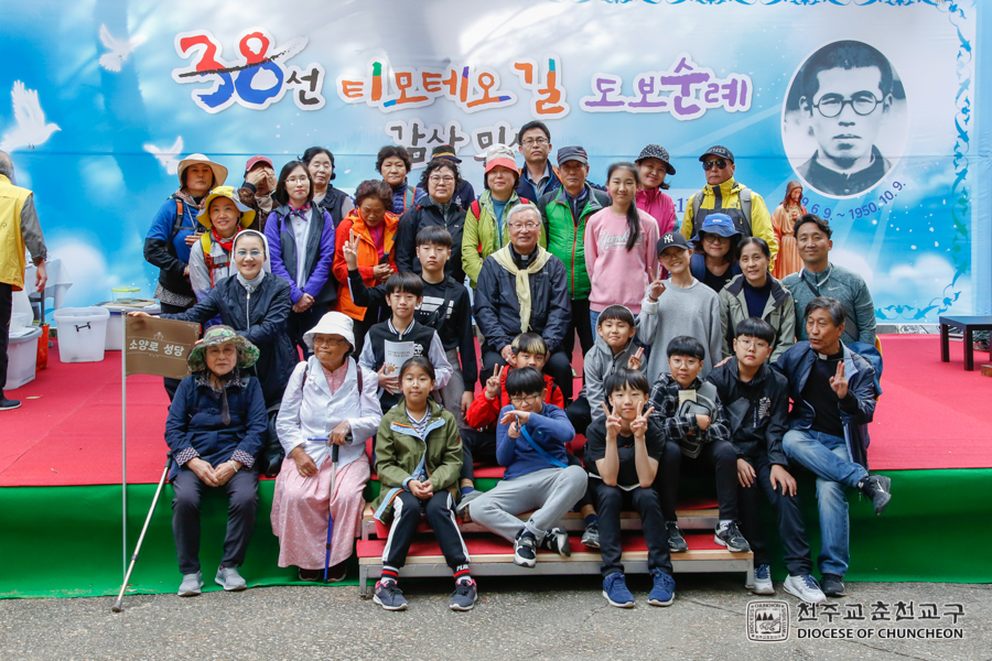2019-10-09 at 16-13-42.jpg