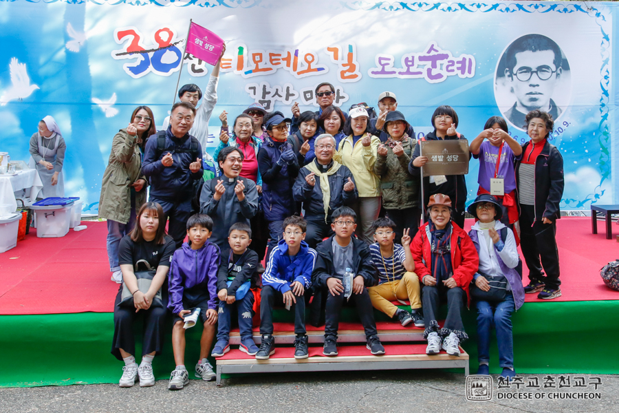 2019-10-09 at 16-11-46.jpg